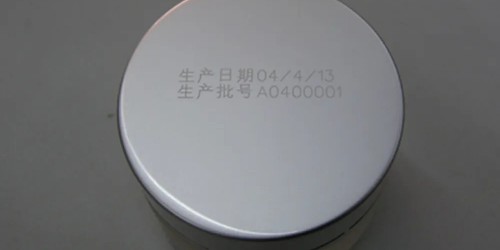 手機(jī)殼logo離不開激光打標(biāo)機(jī)。